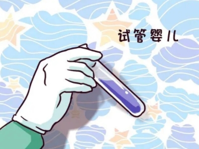 关于青碧生殖